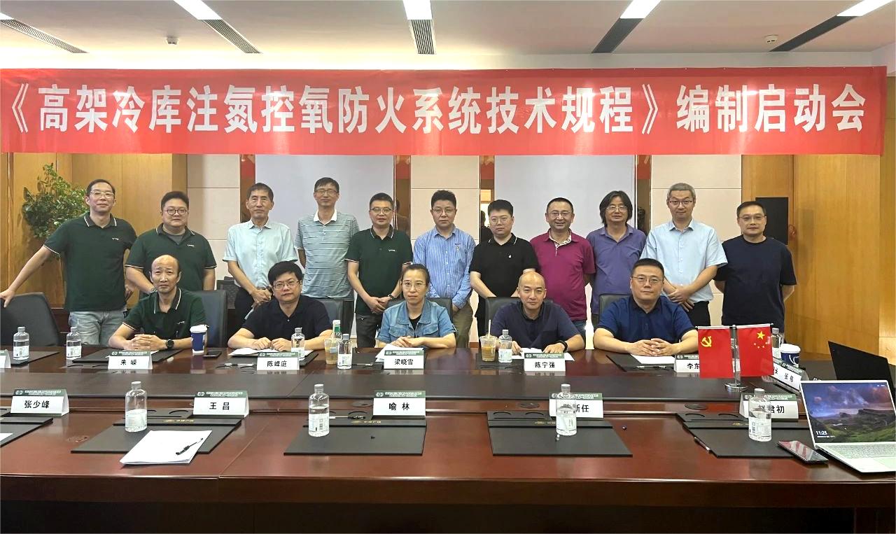 微信图片_20230925154749 - 副本-1e2f2786-9c6b-40f9-b71a-9e23094dae93.jpg