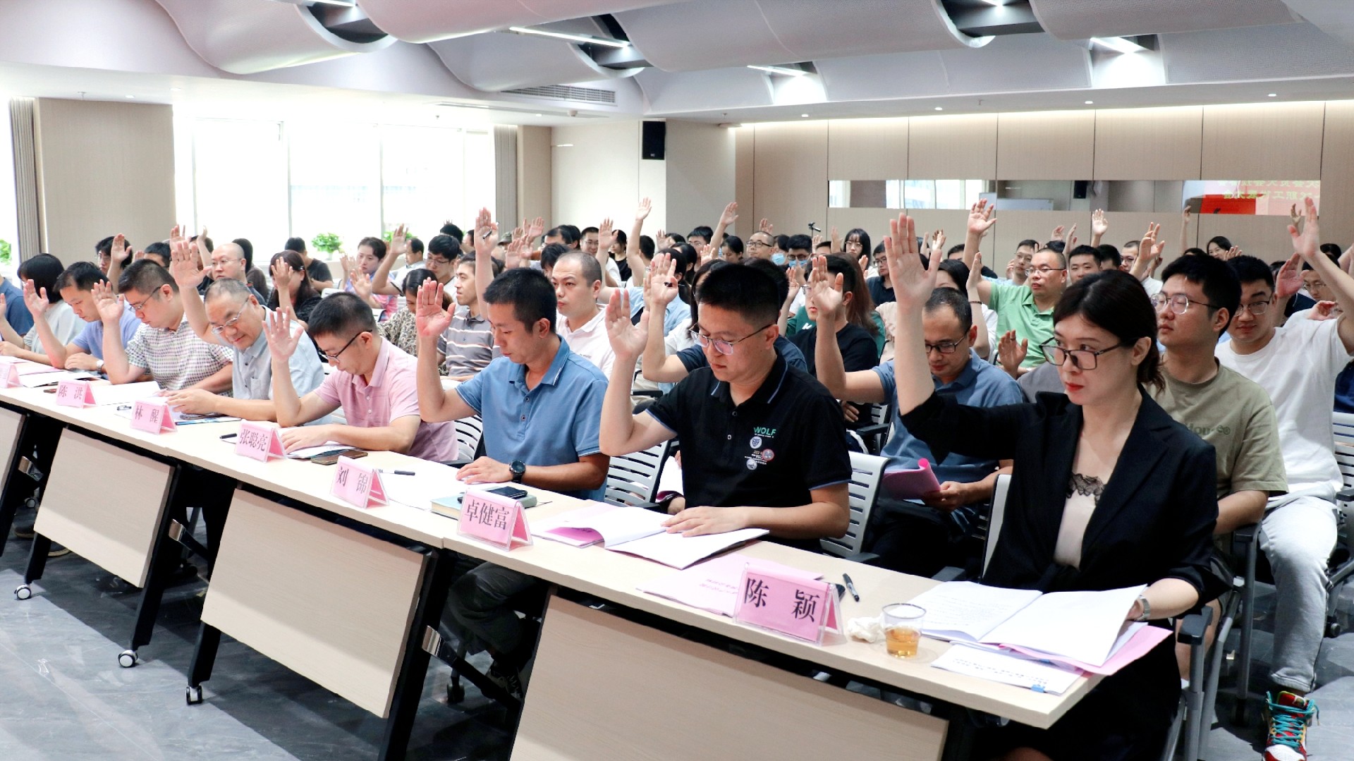 微信图片_20230919111447-e4a95edf-7d3b-4628-b837-1ba83adcc79e.jpg