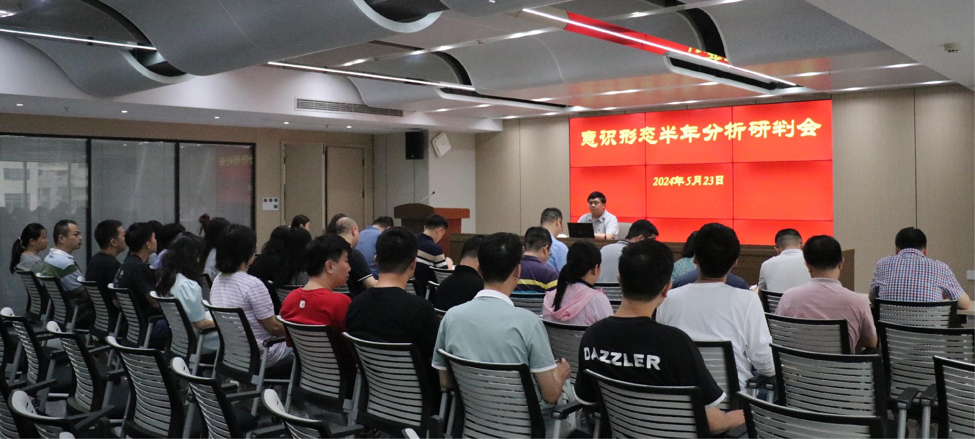 微信图片_20240617090702.jpg