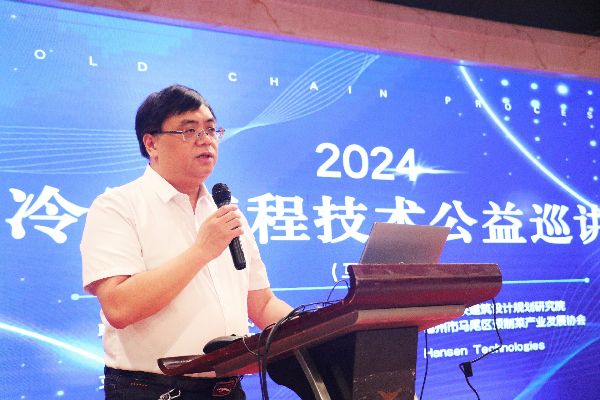 微信图片_20241113104440.jpg