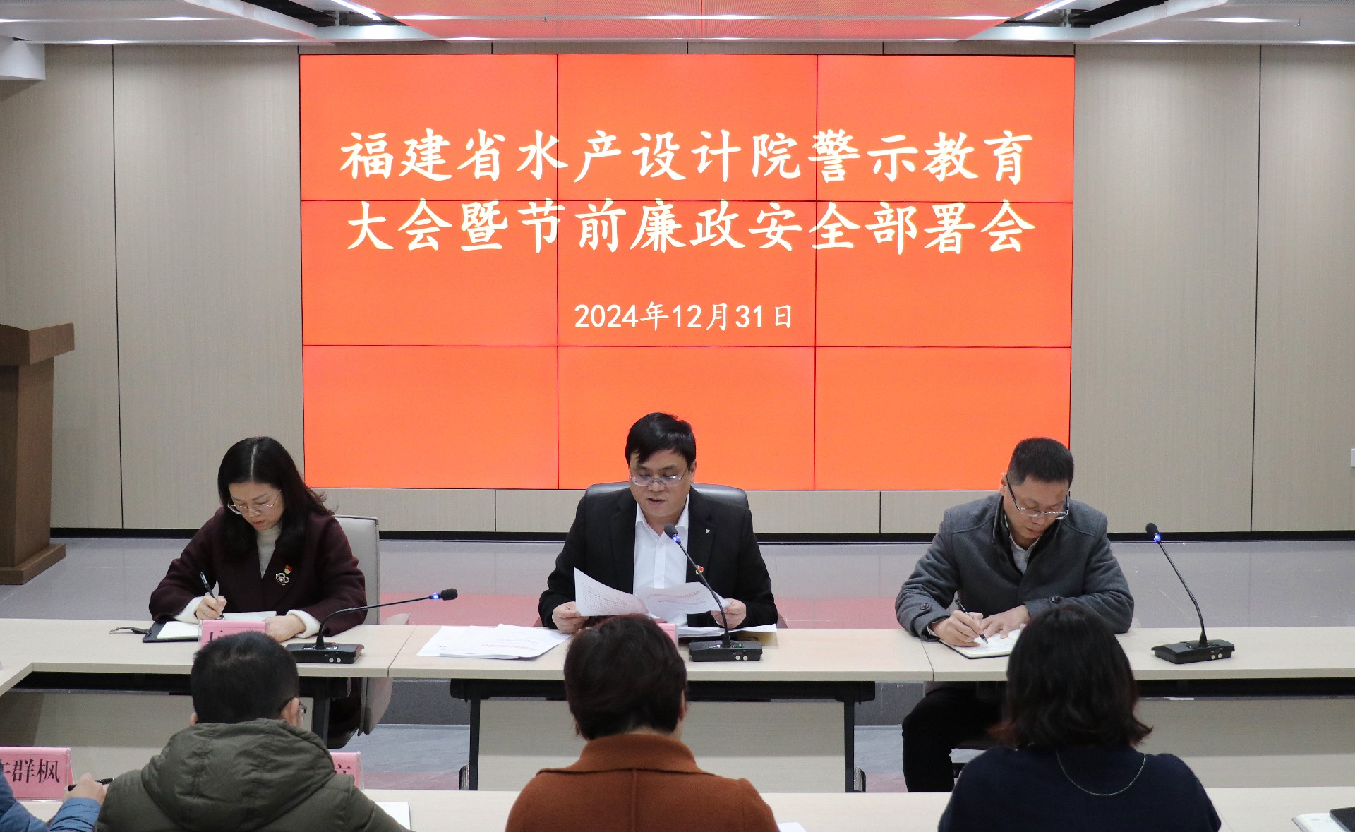 微信图片_20241231164847.jpg