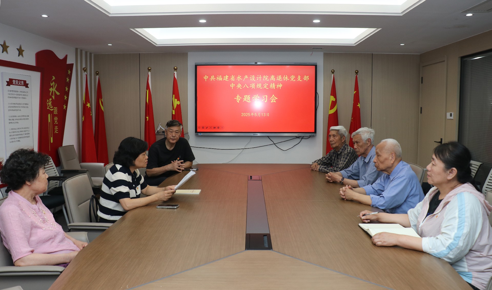 微信图片_20250514160143.jpg
