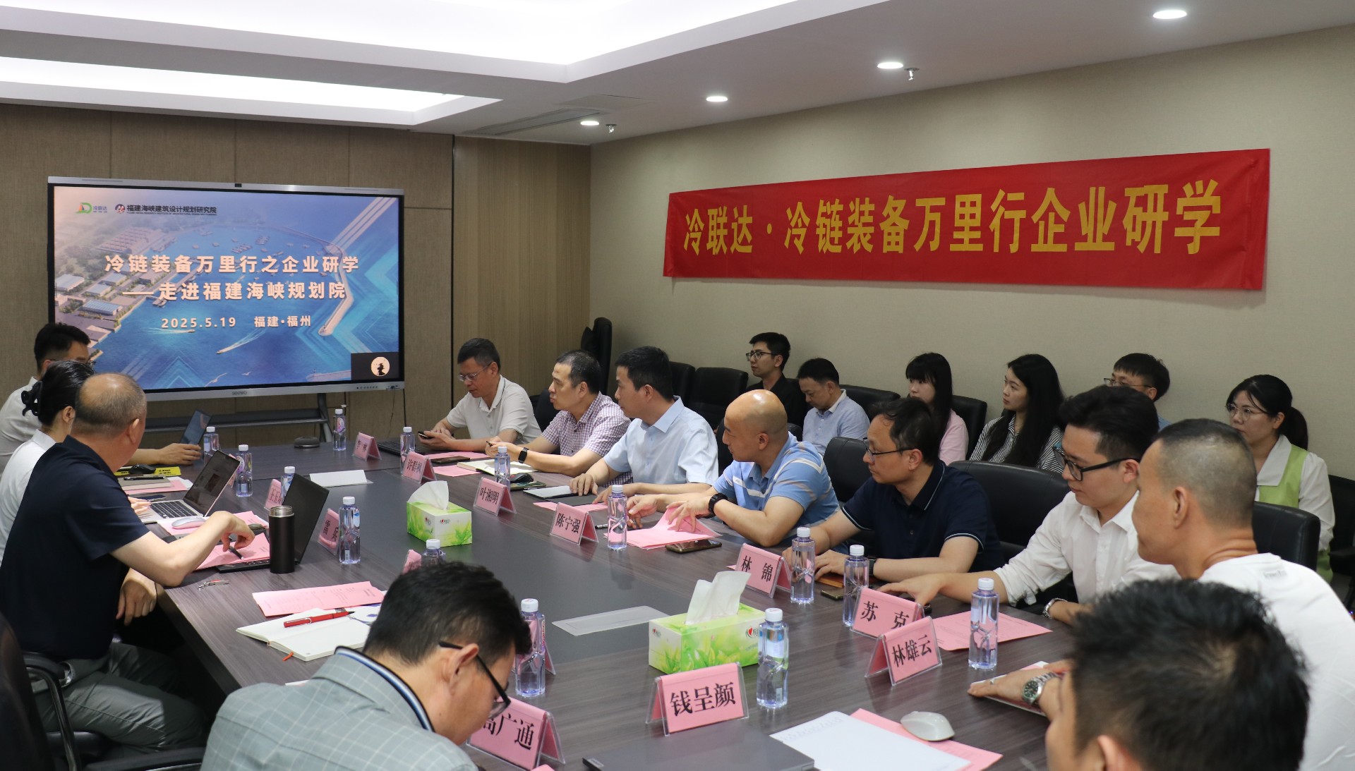 微信图片_20250520145537.jpg
