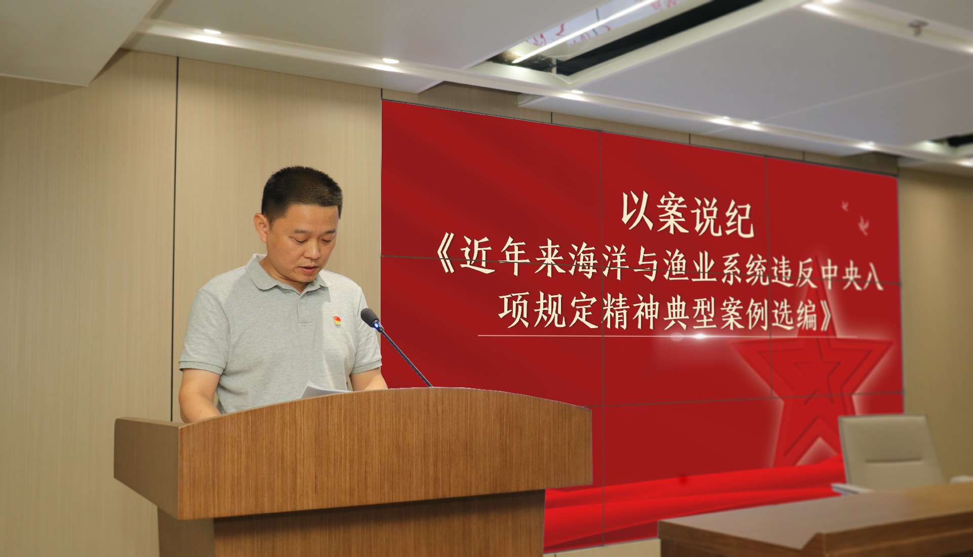 微信图片_20250529095227.jpg