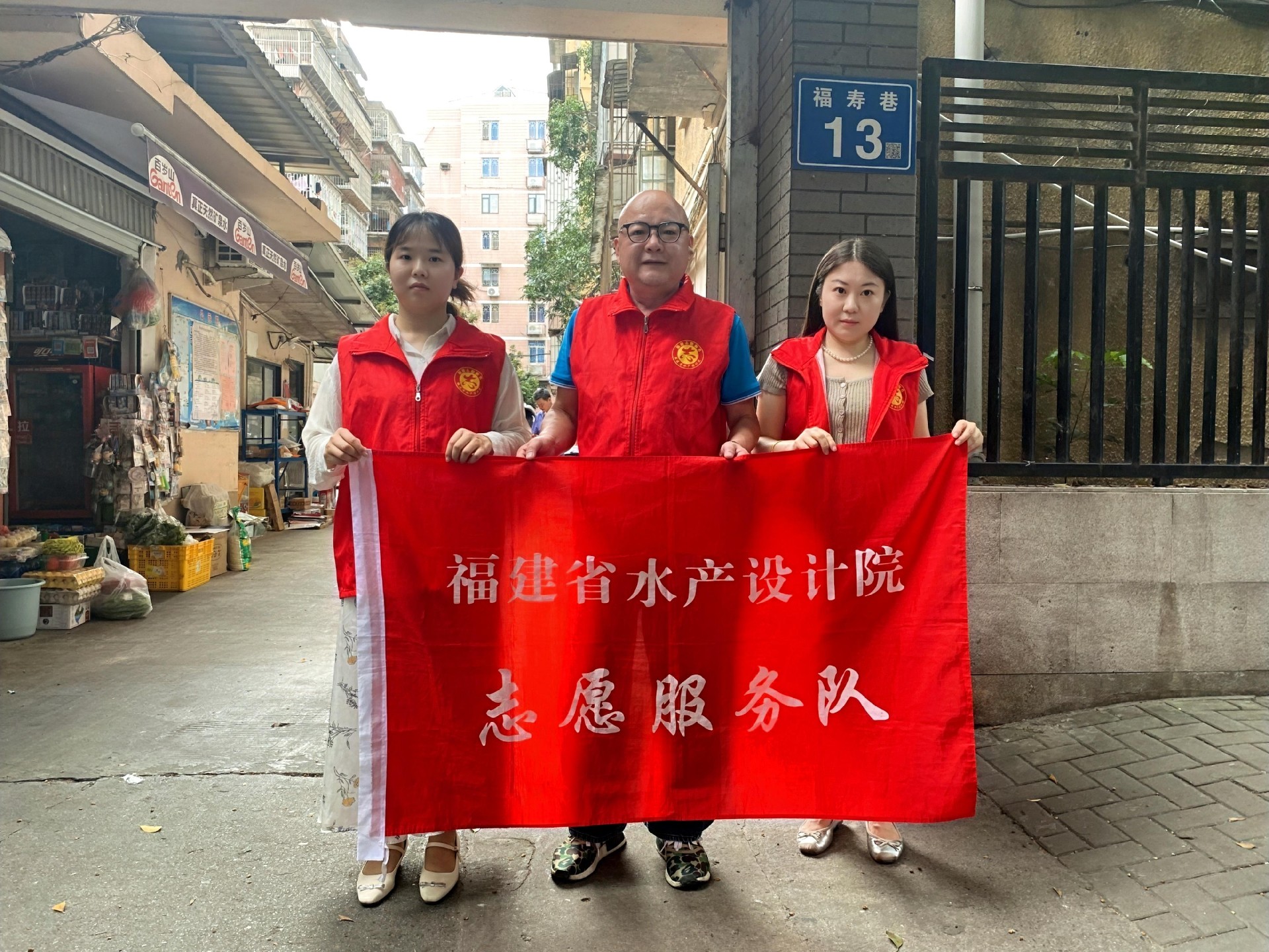 微信图片_2025-07-10_094121_363.jpg