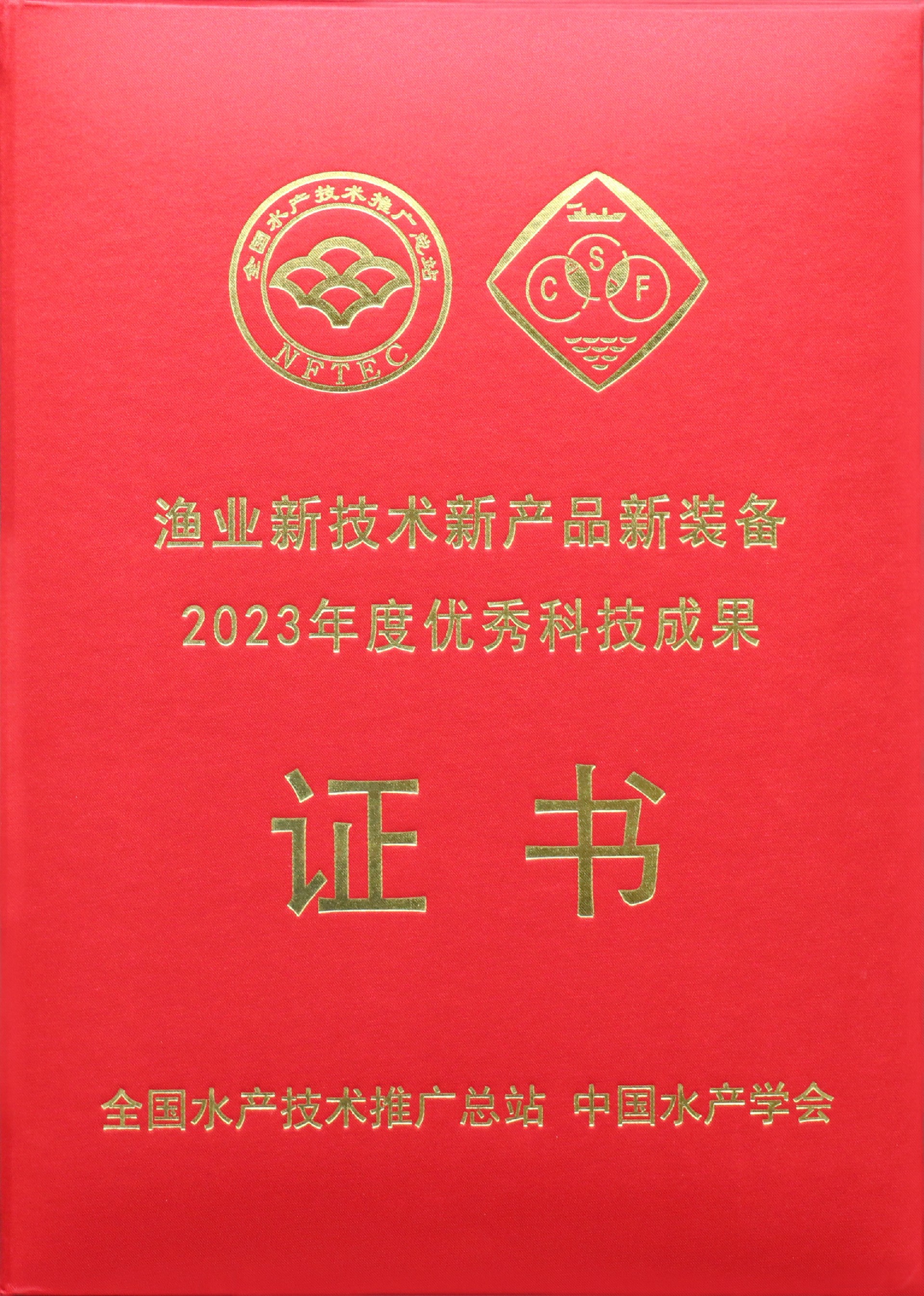 微信图片_2025-08-29_092020_716.jpg