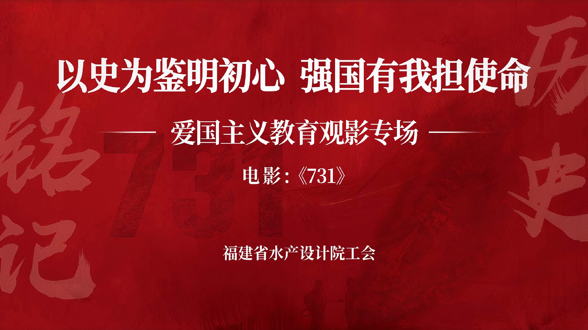 微信图片_20250923091116_284_87.jpg