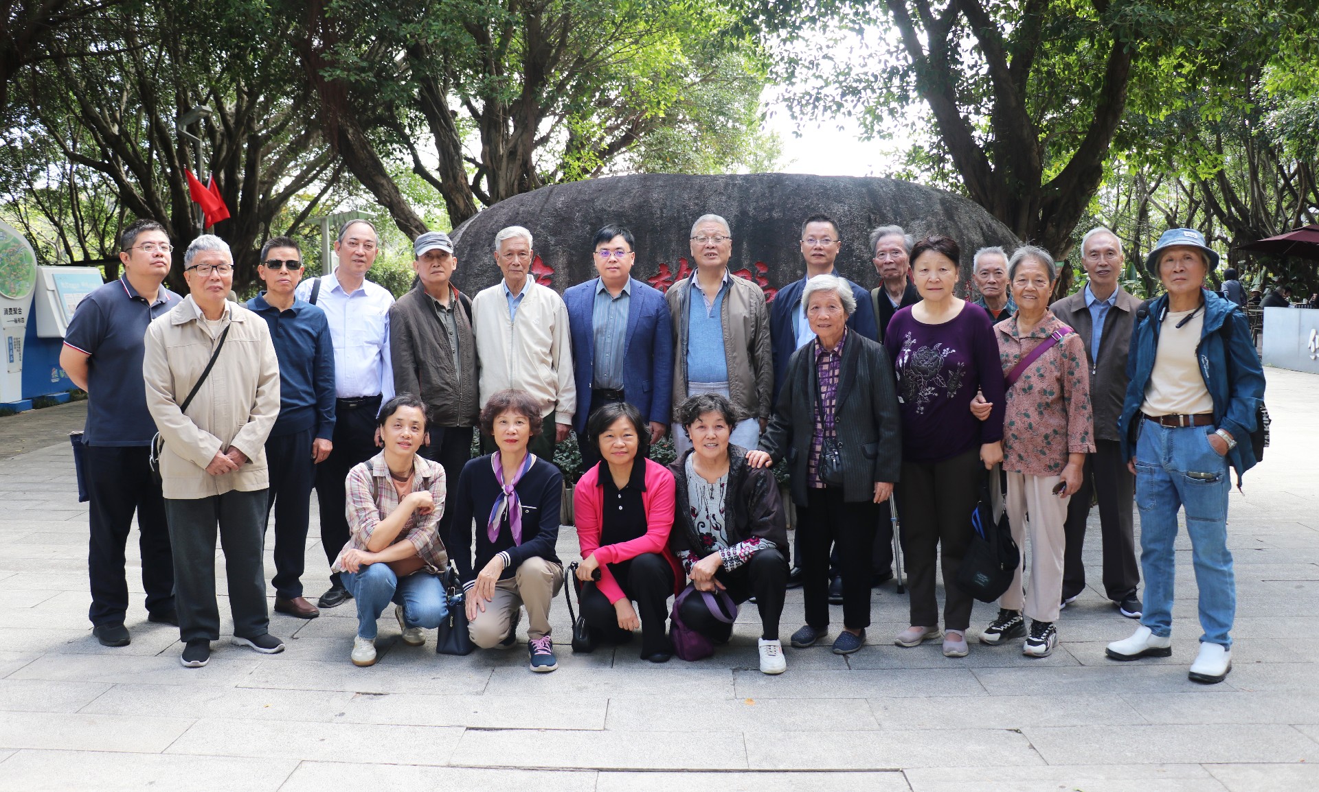 1761791964160585.jpg 1761791964160585.jpg