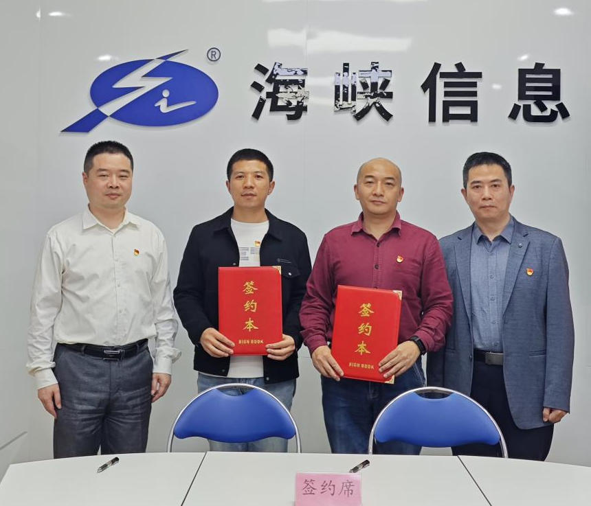 1762405689695903.png 图片2.png